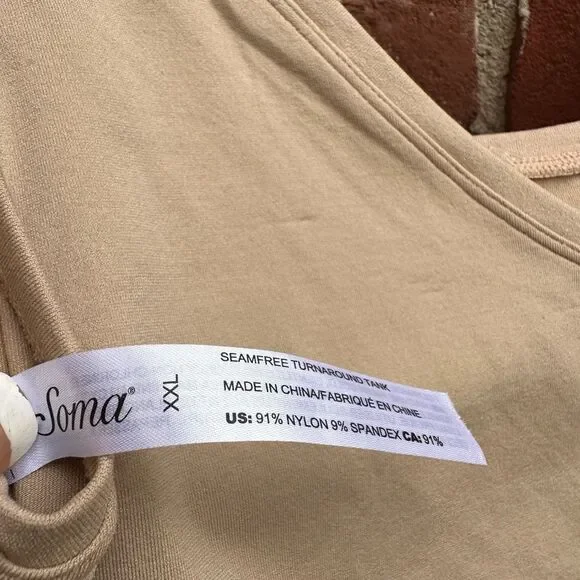 Soma Seamfree Turnaround Tank Nude Beige Women’s XXL Plus Size NWT - Picture 5 of 5